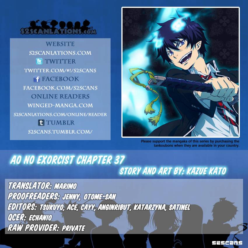 Ao no Exorcist Chapter 37 1